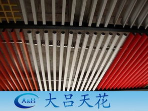 圖片,海量精選高清圖片庫 廣州市番禺區(qū)石基帕欣經(jīng)營部