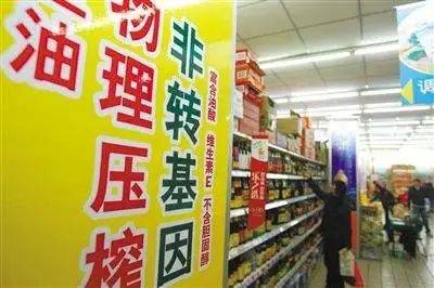 牢記4點(diǎn)，讓你在琳瑯滿目的花生油中選出優(yōu)質(zhì)好油——食用農(nóng)產(chǎn)品初加工必修課
